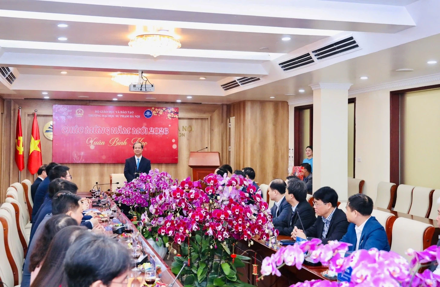 Bộ trưởng GD&ĐT nhấn mạnh đầu tư phát triển trường sư phạm là đột phá chiến lược