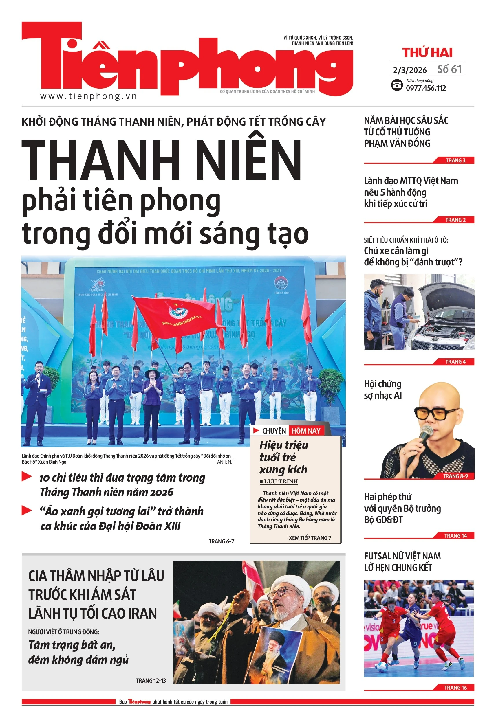 Lãnh đạo MTTQ Việt Nam nêu 5 hành động thiết thực khi tiếp xúc cử tri tại Lai Châu