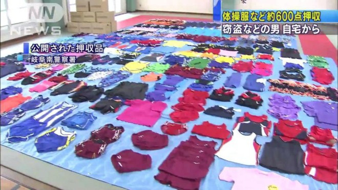 Bắt giữ ông già trộm đồ nữ sinh để… mặc