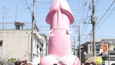 Độc đáo lễ hội… “của quý bằng thép” ở Nhật Bản