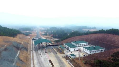 Trạm thu phí Thái Nguyên - Chợ Mới