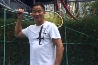 Đối tượng Vũ Tiến Giang. Ảnh: Công an cung cấp.