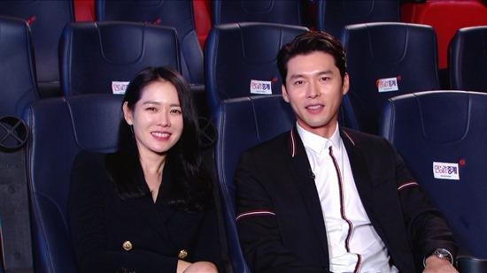 Hyun Bin ôm lấy Son Ye Jin hạnh phúc khi "Hạ cánh nơi anh" được chuyển thể thành nhạc kịch