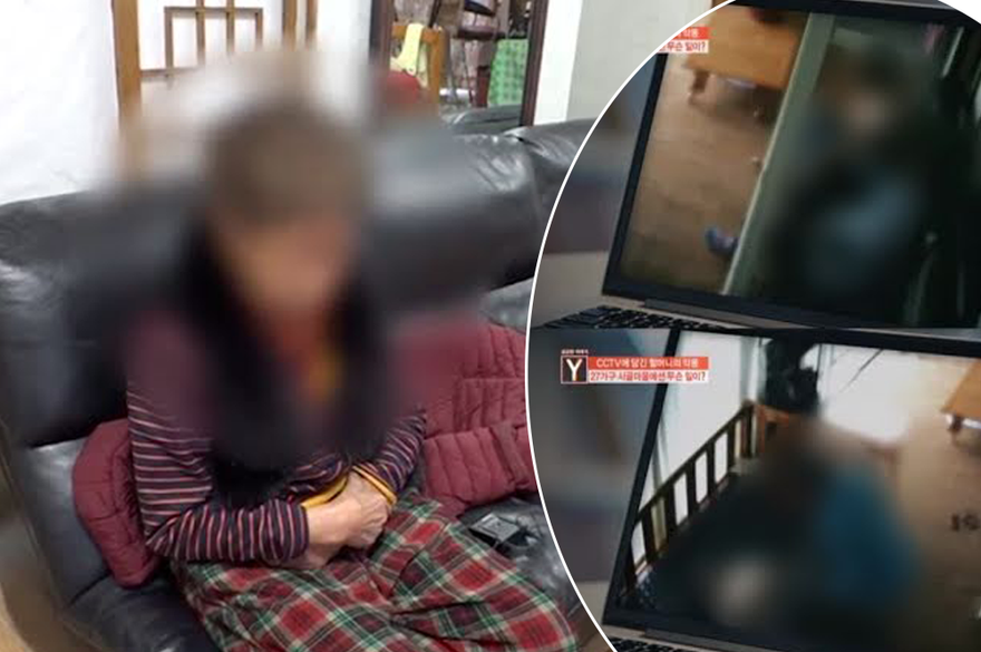 Khán giả lên án chương trình phát sóng đoạn video cụ bà 85 tuổi bị quấy rối 