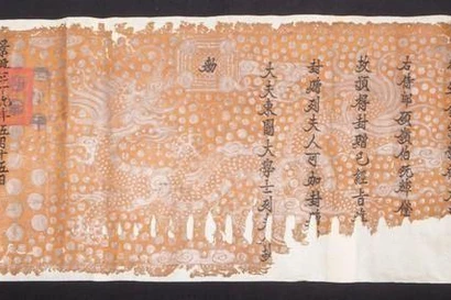 Nỗ lực nâng tầm giá trị di sản tư liệu ở Việt Nam 