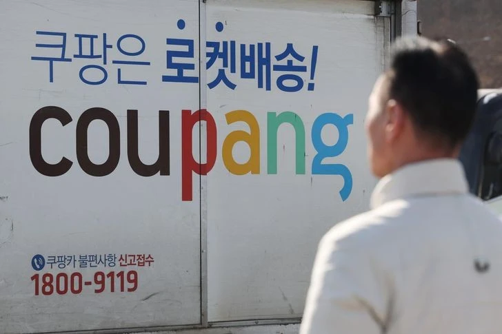 Hàn Quốc xác nhận 33,67 triệu hồ sơ người dùng Coupang bị rò rỉ trong vụ tấn công nội bộ
