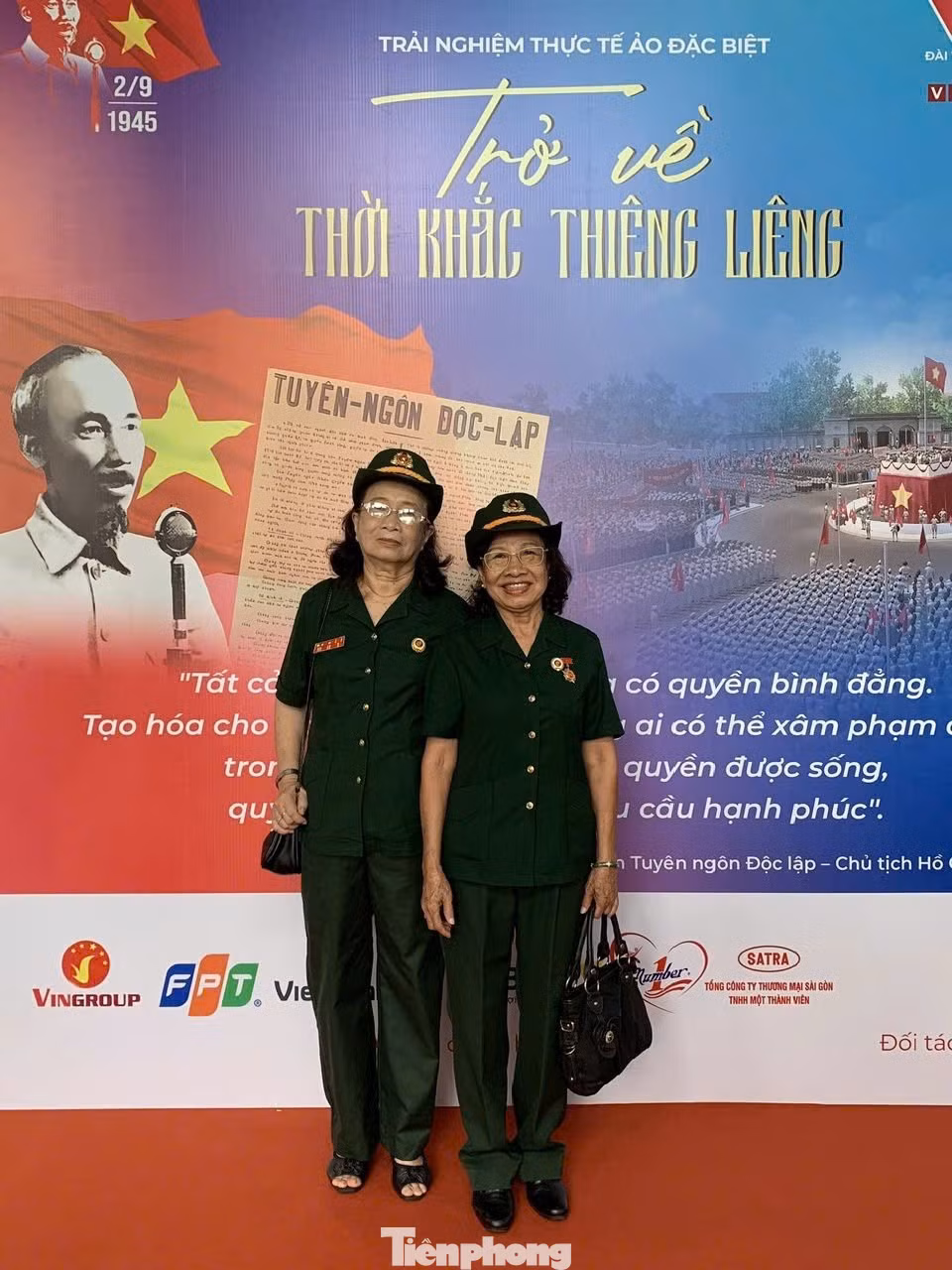 tp-c_1787308928268-8533253184170276440-8533253184170276440-cde351ea9b6971309885621db31cc0c6.jpg