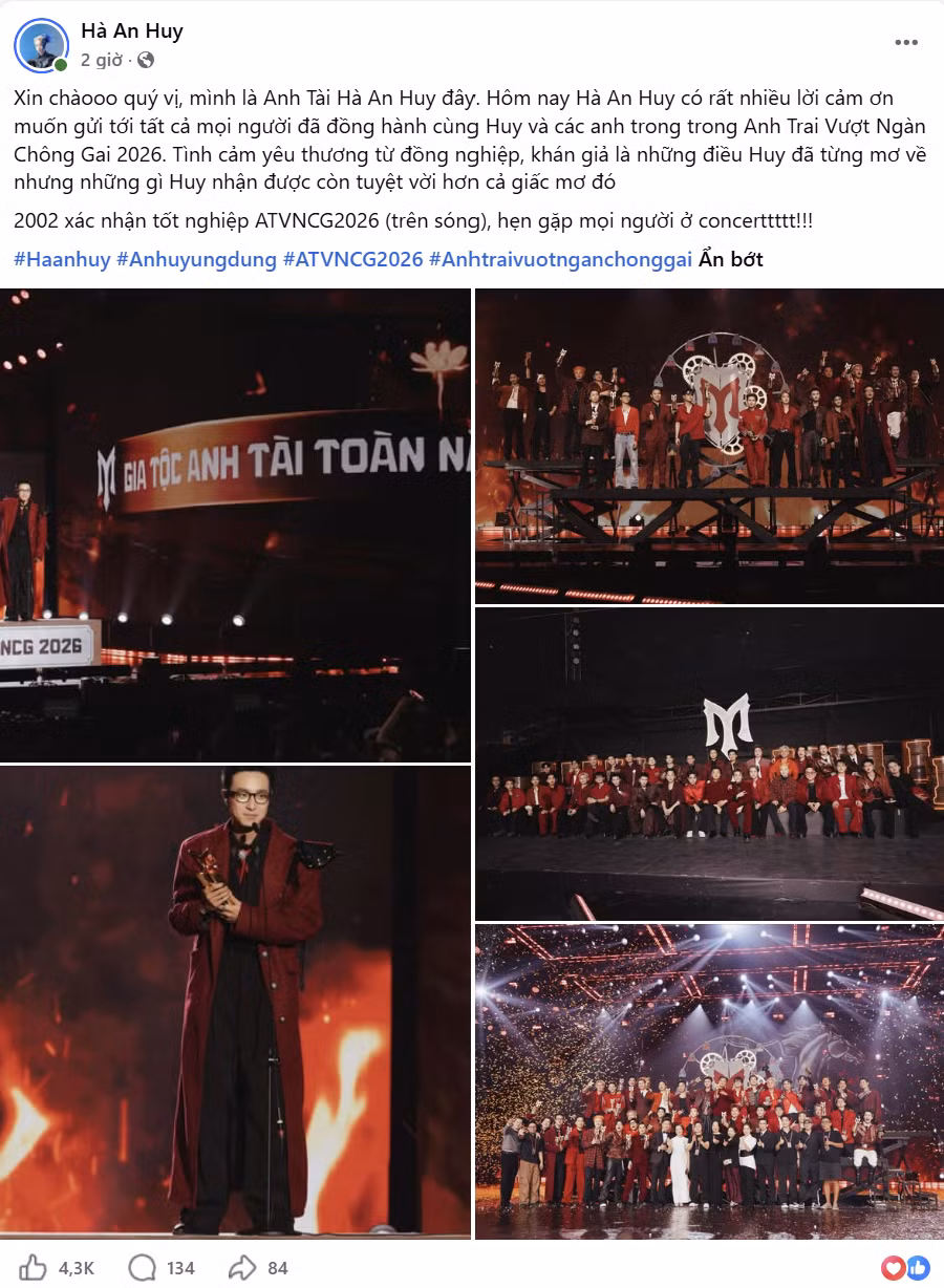 screenshot-2026-10-11.png