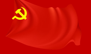 TIẾN TỚI ĐẠI HỘI ĐẢNG TOÀN QUỐC LẦN THỨ XIV