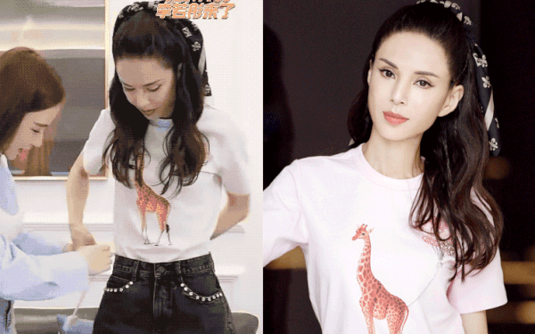 Choáng với số đo vòng eo con kiến của 'Tiểu Long Nữ' Lý Nhược Đồng ở tuổi 54 ảnh 2