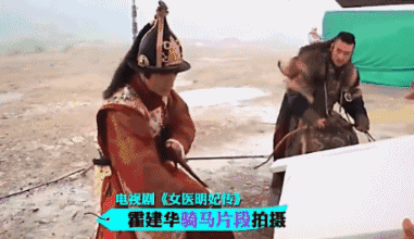 Không thể nhịn cười về hậu trường dàn dựng các cảnh cưỡi ngựa oai phong ở phim Trung Quốc ảnh 2