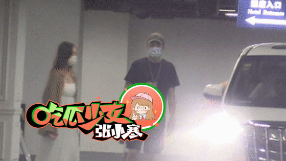 Lâm Canh Tân làm 'dậy sóng' cộng đồng mạng khi hẹn hò với 2 gái lạ tại khách sạn ảnh 7