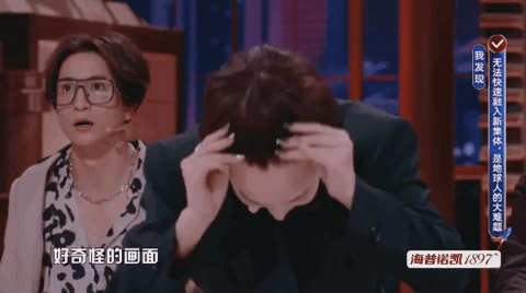 'Lý Mạc Sầu' Trương Hinh Dư gây bất ngờ vì cạo trọc đầu ảnh 3