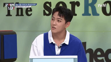 Donghyuk diễn lại phản ứng của B.I khi nhận được tin nhắn chuyển tiền