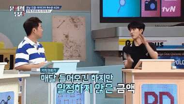 Mỗi tháng, B.I có thể mua được hai chiếc ô tô từ bản quyền các ca khúc của mình