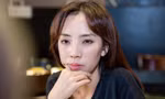 Lý do Thu Trang biến mất 