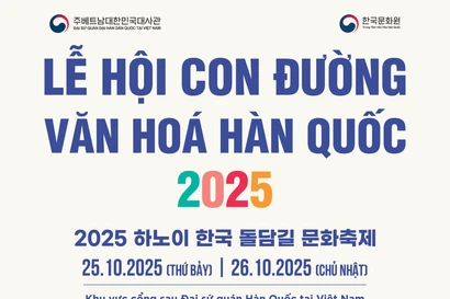 Lễ hội Con đường văn hoá Hàn Quốc 2025 lần thứ 4 tại Hà Nội diễn ra ở địa điểm nào?