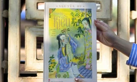 Ra mắt ấn bản "Truyện Kiều" mới nhân dịp kỉ niệm 260 năm ngày sinh Nguyễn Du