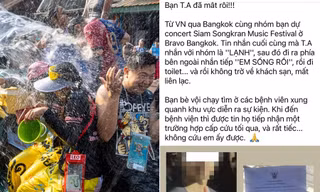 Thông tin có người Việt gặp nạn ở lễ hội Songkran Thái Lan: Thực hư ra sao, cần lưu ý gì?