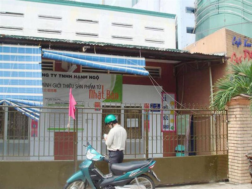 Trụ sở của Cty Hạnh Ngộ ở TP Biên Hòa, Đồng Nai