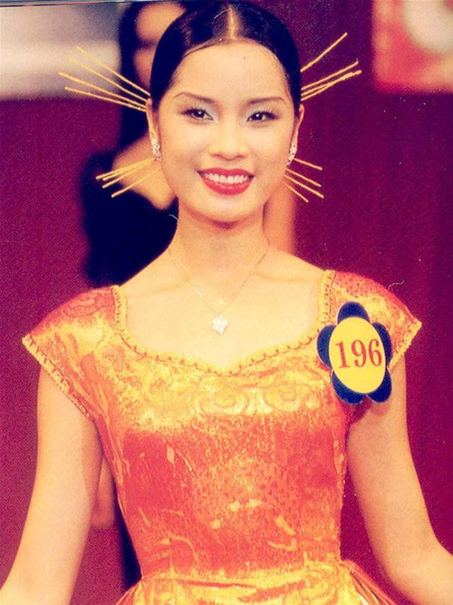 Á hậu 1998 Ngô Thuý Hà Á hậu 1998 Ngô Thuý Hà