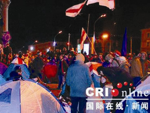 Phe đối lập tổ chức biểu tình ở quảng trường