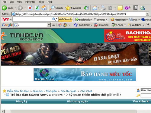 Cư dân mạng nói về NOW trên diễn đàn của www.ddth.com. Ảnh chụp màn hình. Cư dân mạng nói về NOW trên diễn đàn của www.ddth.com. Ảnh chụp màn hình.