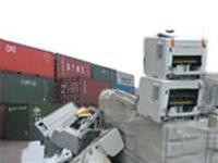 Những container rác thải điện tử được nhập về cảng Chùa Vẽ (Hải Phòng). Ảnh : vacne.org.vn