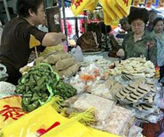 Chinatown ở thủ đô Bangkok (Thái Lan)
