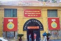 Cổng chính di tích nhà tù Hỏa Lò - ảnh Post Buttletin