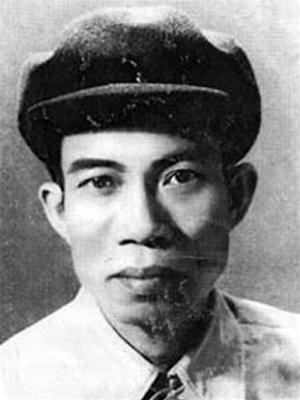 Nhà thơ Nguyễn Bính
