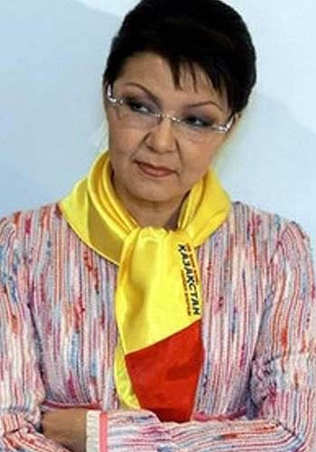 Bà Nazarbayeva