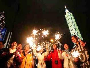 Thanh niên Đài Loan mừng năm mới Thanh niên Đài Loan mừng năm mới