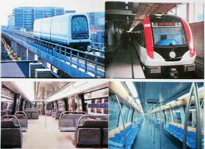 Hình ảnh metro sẽ xuất hiện tại thủ đô vào năm 2010. Hình ảnh metro sẽ xuất hiện tại thủ đô vào năm 2010.