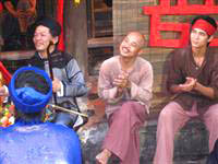 Kíp làm phim "Chí Phèo và những người bạn". Kíp làm phim "Chí Phèo và những người bạn".