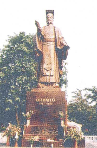 Tượng đài Lý Thái Tổ - Công trình chào mừng 1000 năm Thăng Long, Hà Nội Tượng đài Lý Thái Tổ - Công trình chào mừng 1000 năm Thăng Long, Hà Nội