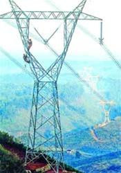 56% dân số nông thôn trên thế giới chưa được dùng điện. Ảnh minh họa: SGGP 56% dân số nông thôn trên thế giới chưa được dùng điện. Ảnh minh họa: SGGP