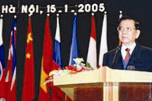 Bộ trưởng Ngoại giao Nguyễn Dy Niên Bộ trưởng Ngoại giao Nguyễn Dy Niên