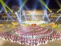 Lễ khai mạc Đại hội Thể dục Thể thao sinh viên Đông Nam Á lần thứ 13