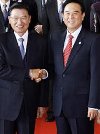 Ông Chen Yulin và ông Cheng Pin-kung. Ảnh: Chinadaily.com