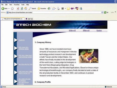 Eminence: Cty thuốc hay Cty thép?