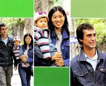 Ảnh VNN (chỉ có tính minh họa)