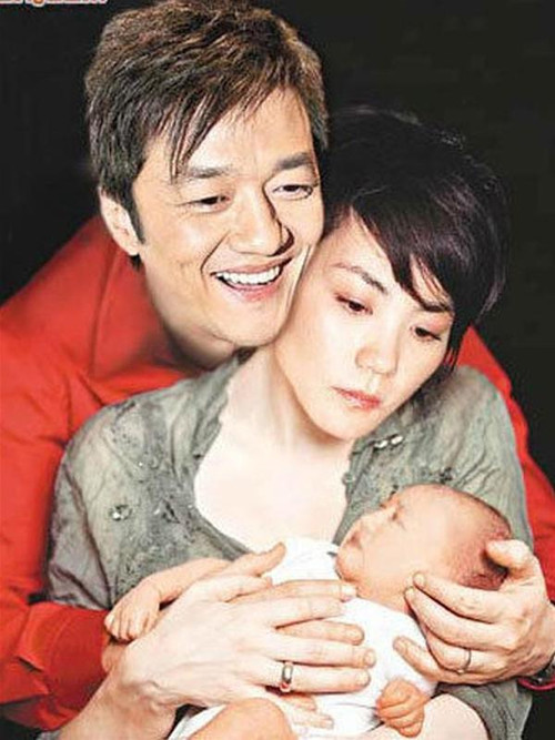 Vương Phi và chồng con