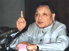 Ông Đặng Tiểu Bình được coi là cha đẻ của công cuộc hiện đại hoá Trung Quốc, kiến trúc sư của chính sách cải tổ và mở cửa đất nước với thế giới bên ngoài.