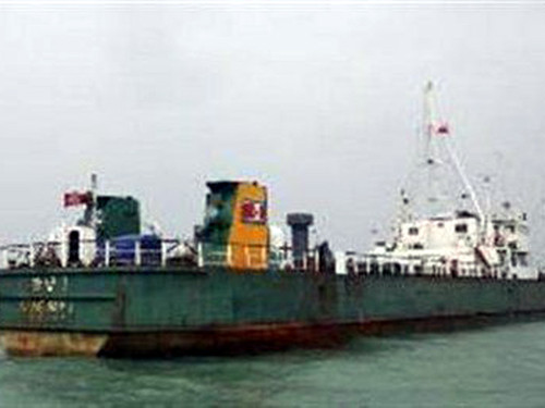 Chiếc tàu chở hàng Kang Nam I của Triều Tiên cũng từng bị hải quân Mỹ đặt trong sự giám sát nên buộc phải quay trở về điểm xuất phát. Ảnh: Wordpress