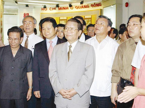 Chủ tịch nước Trần Đức Lương thăm di tích Trụ sở Thanh niên cách mạng đồng chí hội ở Quảng Châu