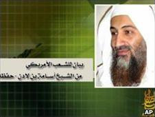 Trùm khủng bố Osama bin Laden. Ảnh: BBC