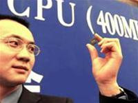 Một nhân viên của Phương Châu giới thiệu con chip Arca-2 - Ảnh: CIMG2 Một nhân viên của Phương Châu giới thiệu con chip Arca-2 - Ảnh: CIMG2