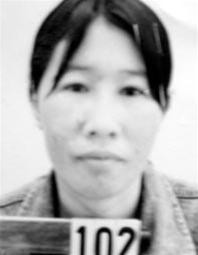 Tú bà Đào Thị Diễm Thúy