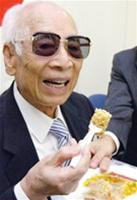 Ông Momofuku Ando Ông Momofuku Ando